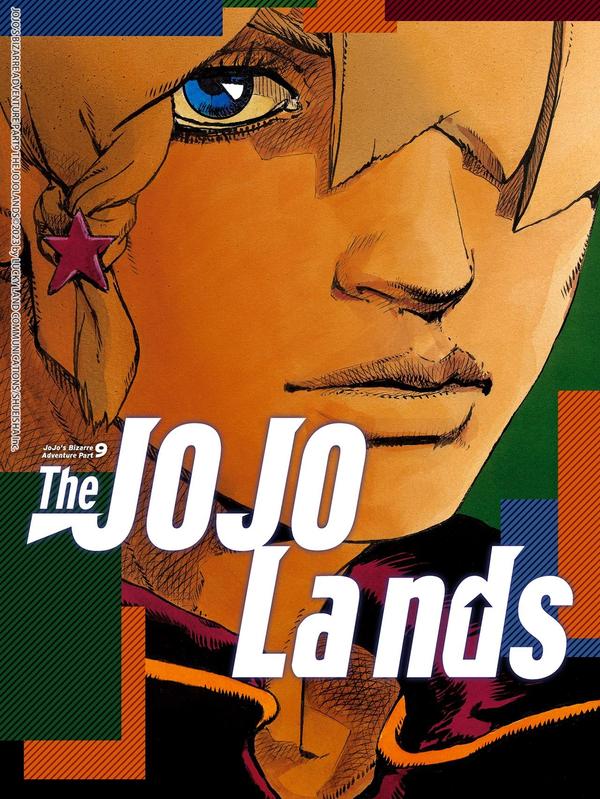 乔乔的奇妙冒险 第9部 The JOJO Lands [db:作者] 漫画封面